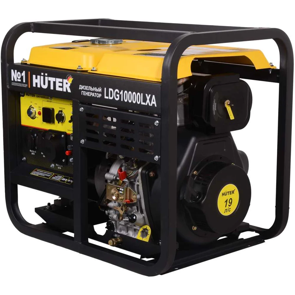 Дизельный электрогенератор Huter LDG 10000LXА 64/2/9