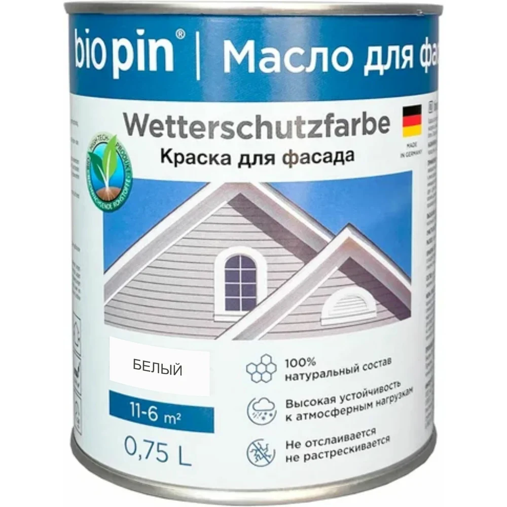 Краска для фасада BIO PIN 3831 Wetterschutzfarbe weis 38310