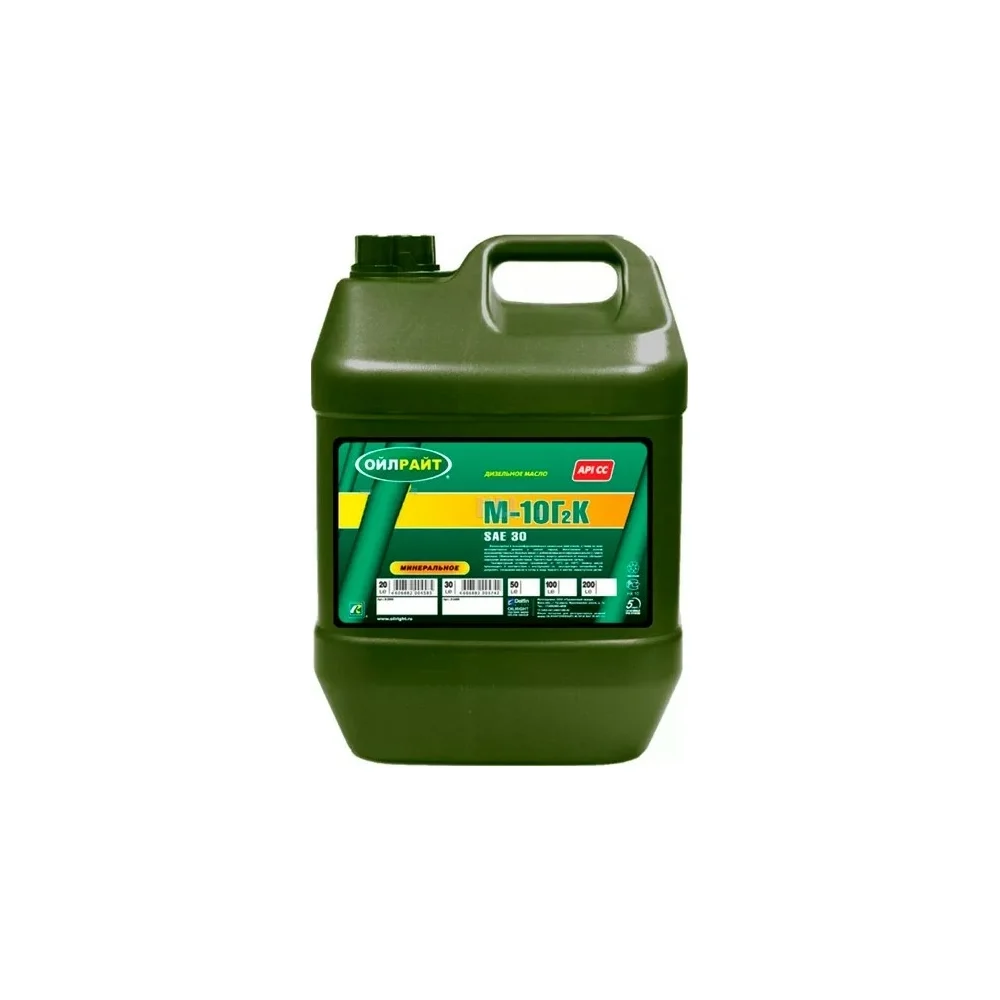 Моторное масло OILRIGHT М10Г2К 2500