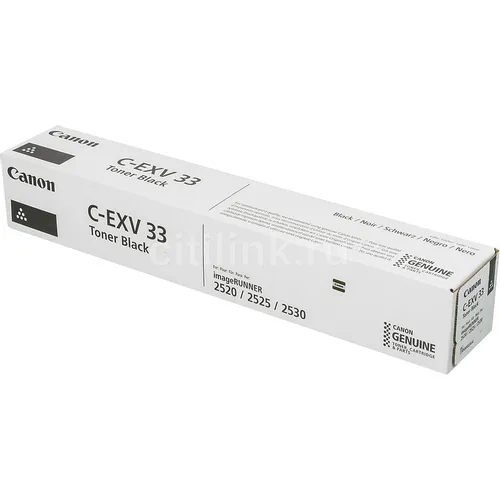 Картридж Canon C-EXV33, черный / 2785B002