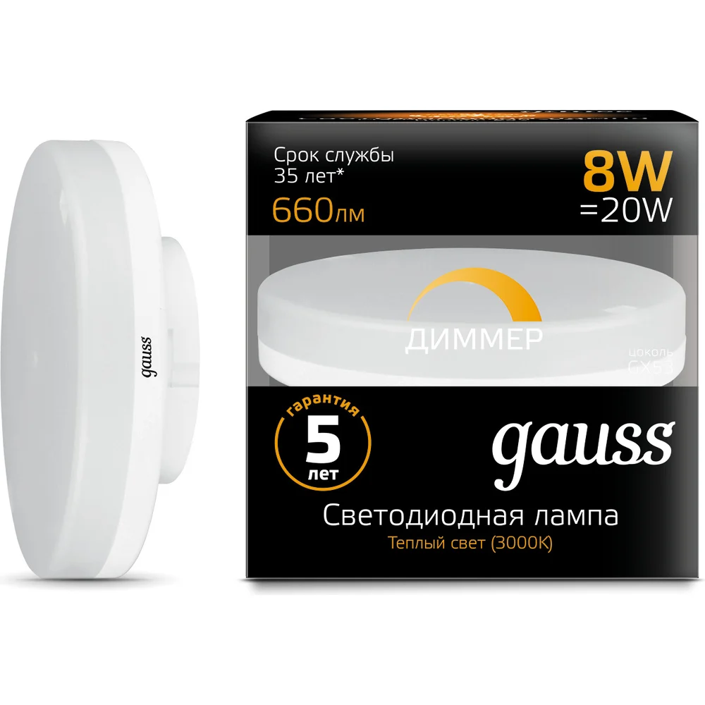 Лампа Gauss 108408108-D