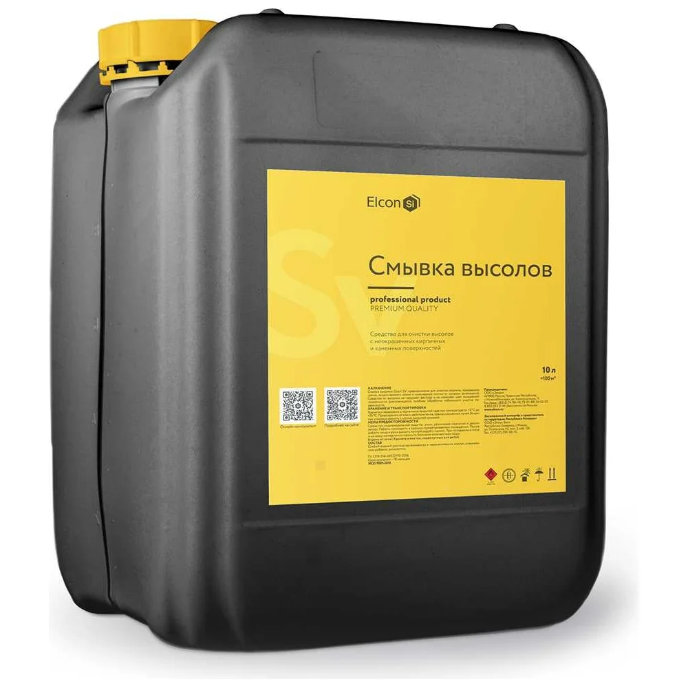 Смывка высолов Elcon SV 00-00002948