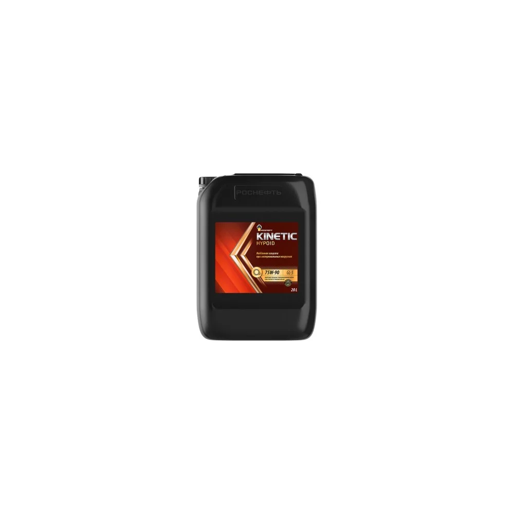 Полусинтетическое трансмиссионное масло Роснефть Kinetic Hypoid 75W-90 GL-5 10127