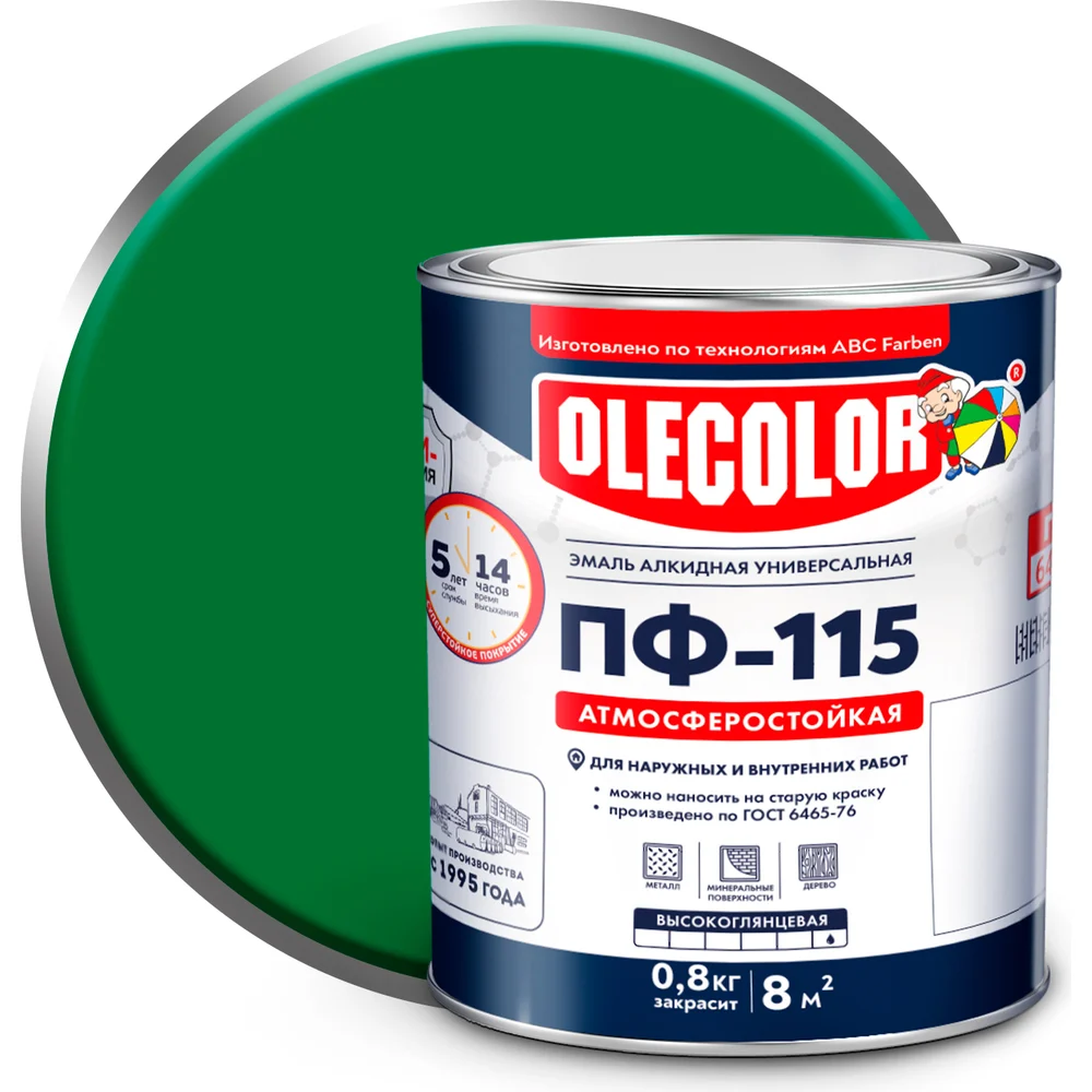 Эмаль Olecolor ПФ-115 4300000194