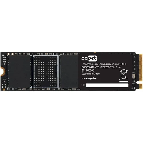 SSD накопитель PC PET PCPS004T3 4ТБ, M.2 2280, PCIe 3.0 x4, NVMe, M.2, oem