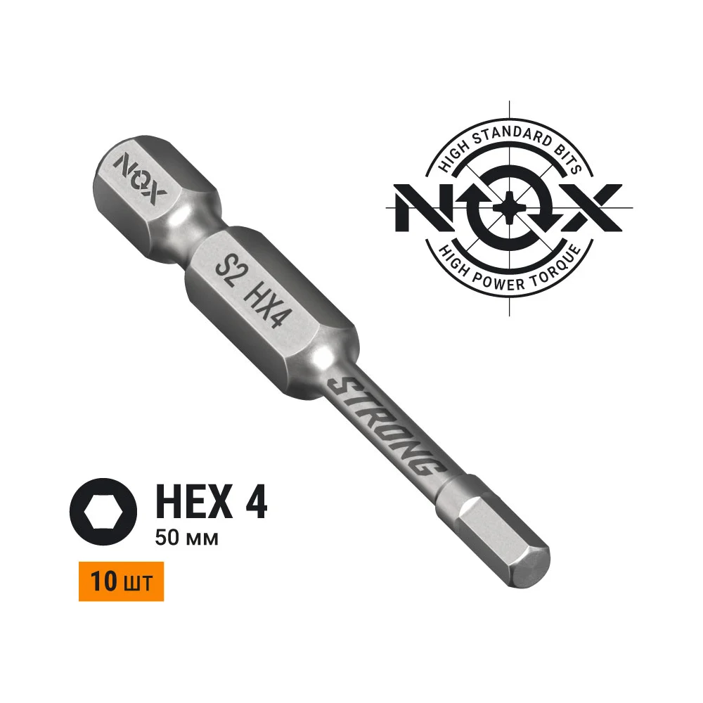 Торсионная бита NOX STRONG 338450