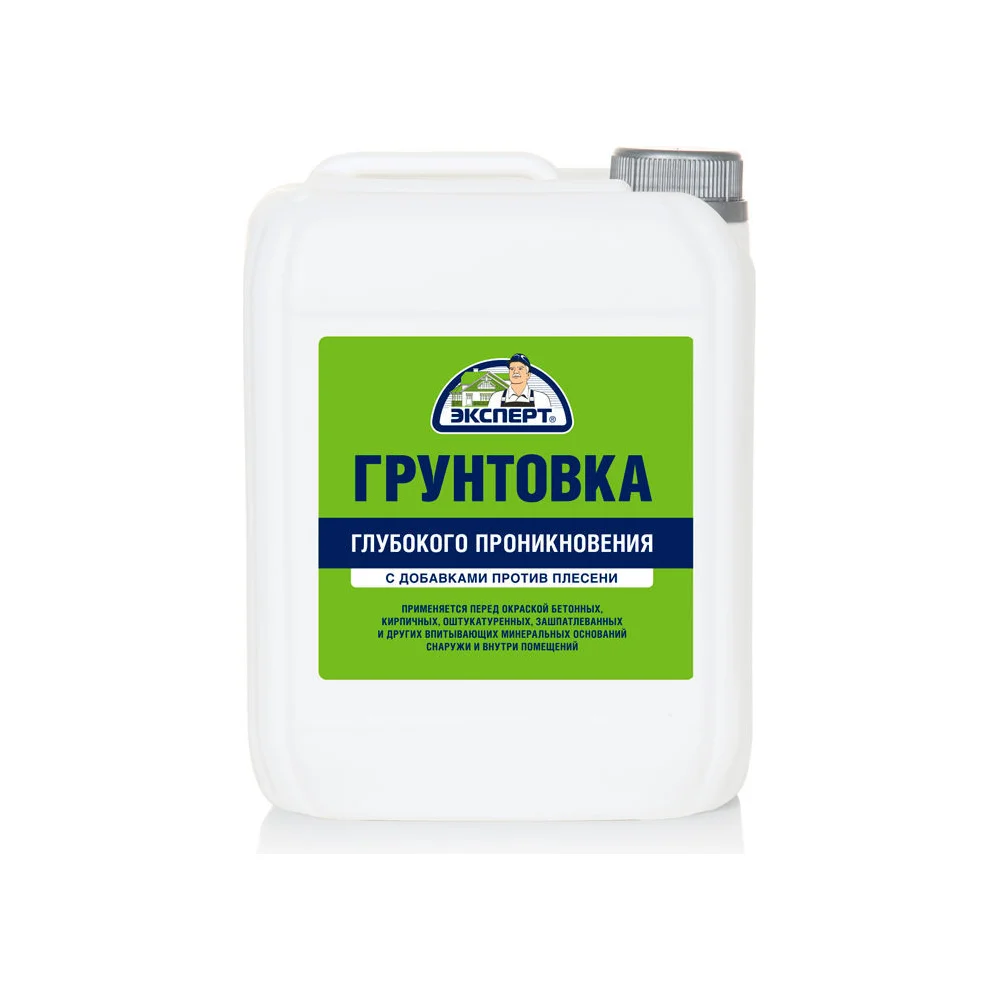 Грунтовка Эксперт 8950