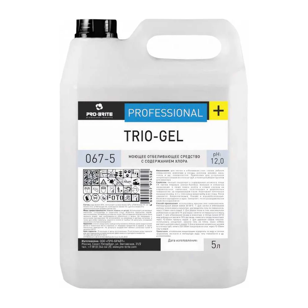 Моющее средство PRO-BRITE TRIO-GEL 067-5 605247