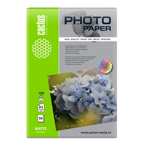 Фотобумага Cactus CS-MA318050, A3, для струйной печати, 50л, 180г/м2, белый, покрытие матовое