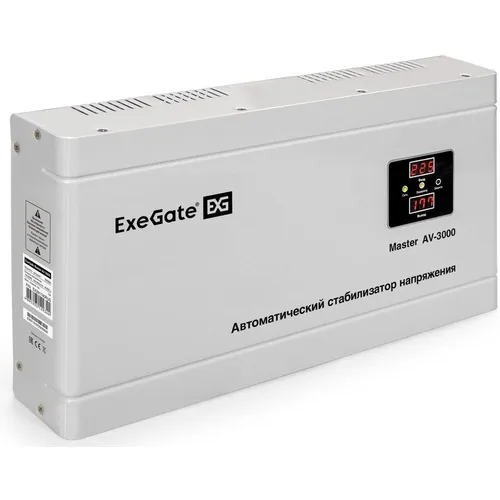 Стабилизатор напряжения EXEGATE Master AV-3000 белый [ex291740rus]