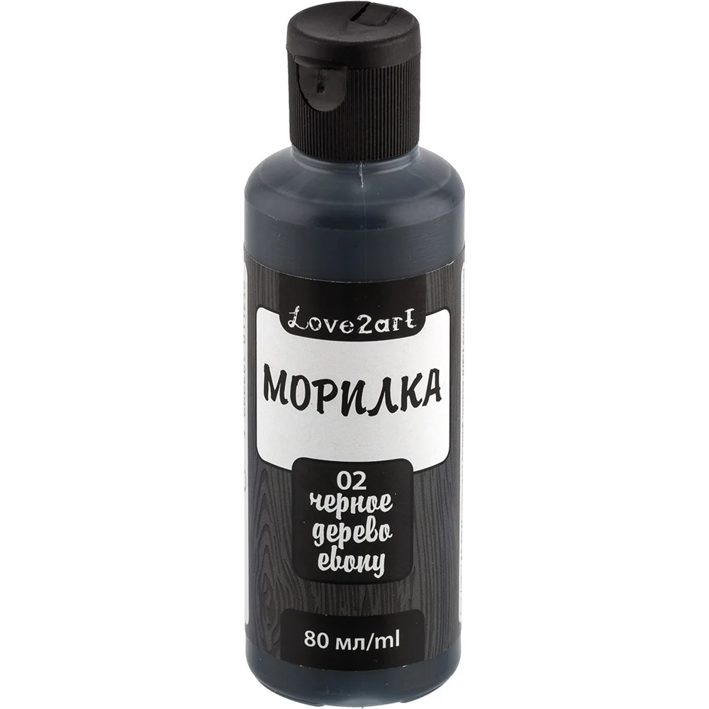 Морилка Love2art LAS-80 80 мл, 02 черное дерево 365859