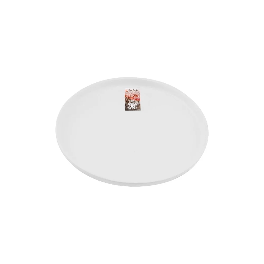 Тарелка PERFECTO LINEA Asian 17-112628