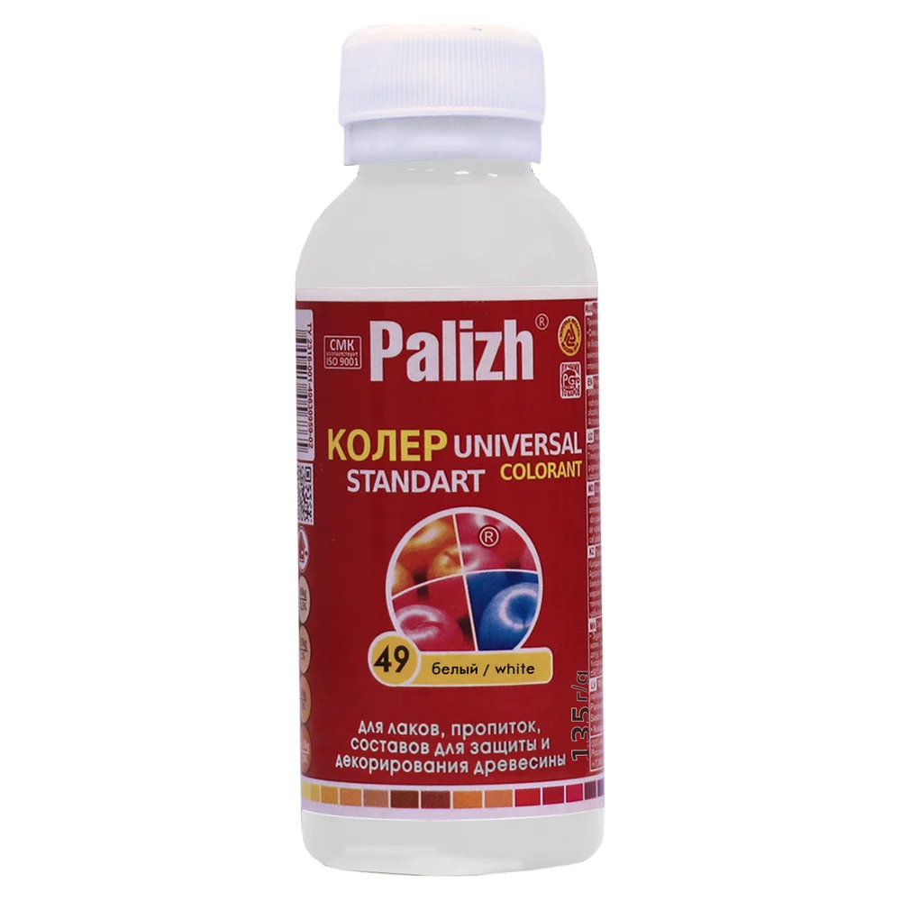 Универсальный колер Palizh N 49 11608242