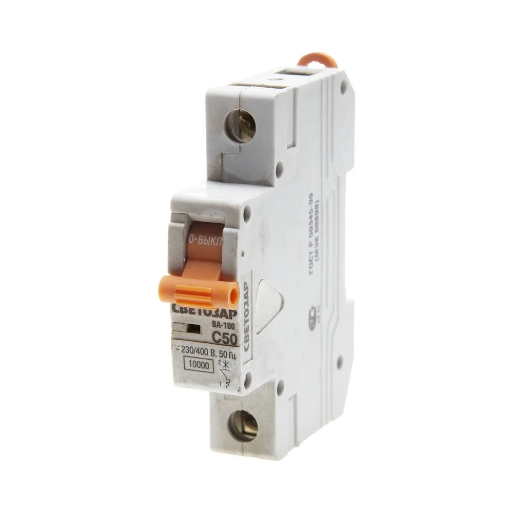 Автомат СВЕТОЗАР 1п, C, 50А, 10кА, 230/400В SV-49071-50-C