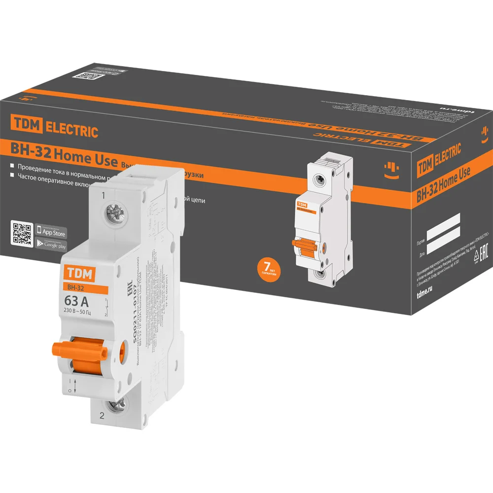 Выключатель нагрузки (мини-рубильник) TDM ВН-32 Home Use SQ0211-0107