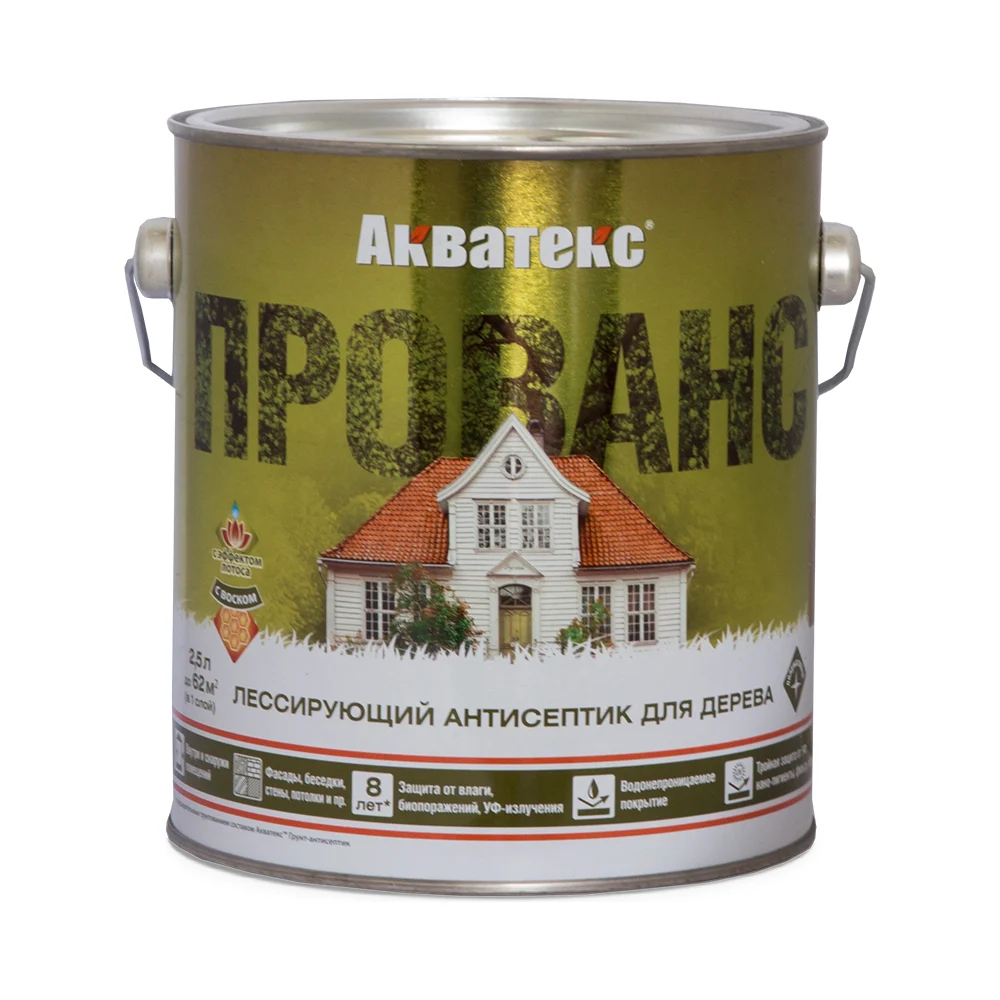 Грунт-антисептик АКВАТЕКС Прованс 205716