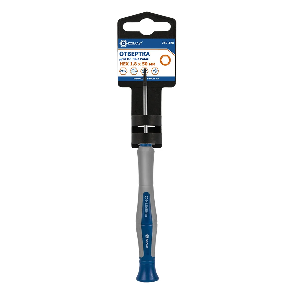Отвертка для точных работ КОБАЛЬТ Ultra Grip 245-428