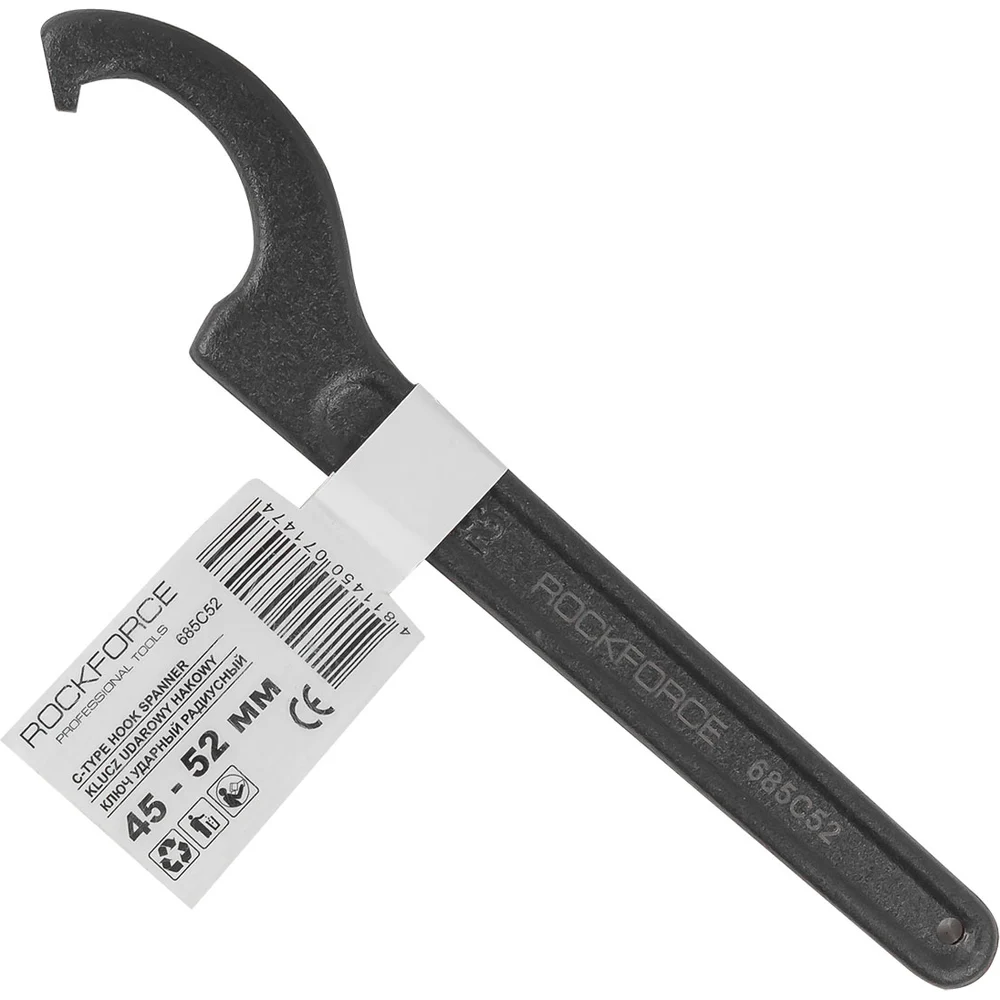 Ударный радиусный ключ Rockforce RF-685C52(17540)