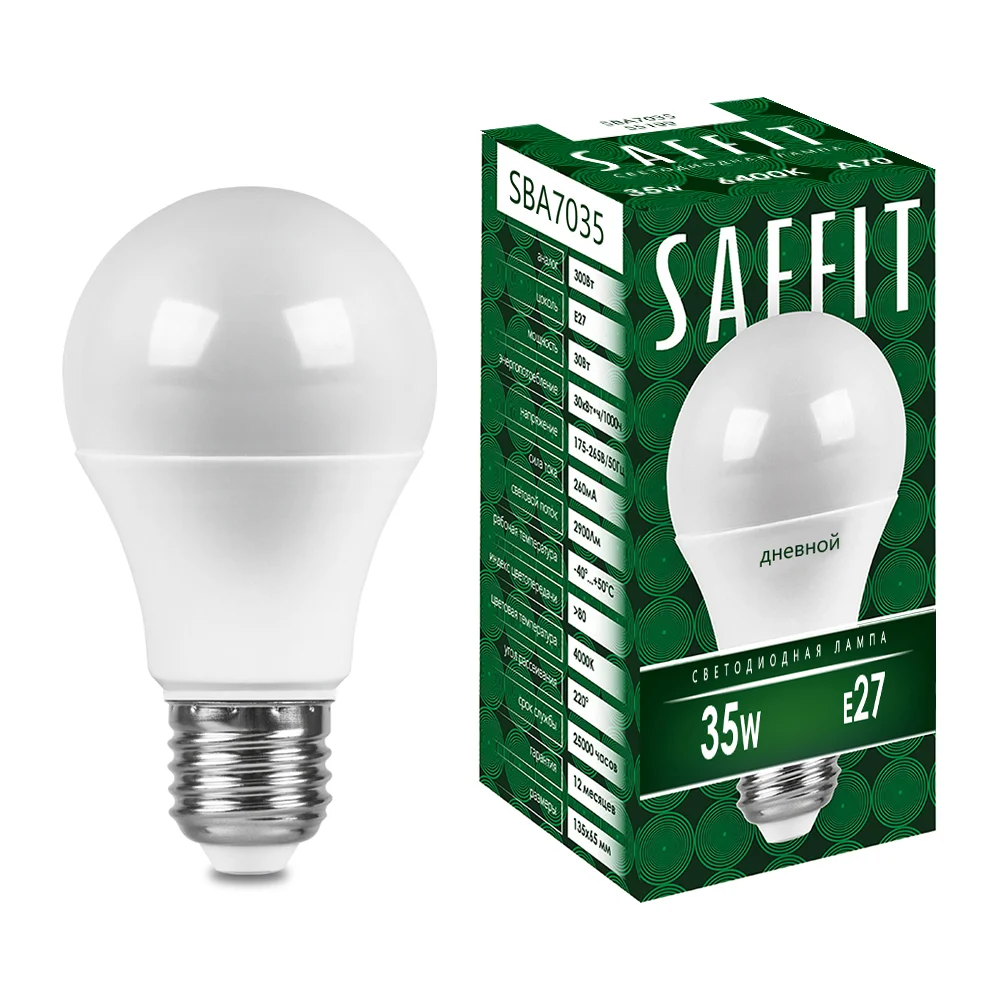 Светодиодная лампа SAFFIT 55199