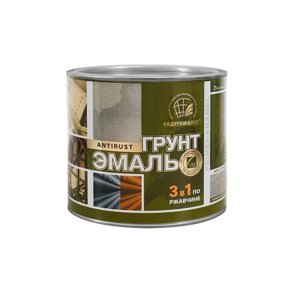 Грунт-эмаль Радугамалер 4650001275264