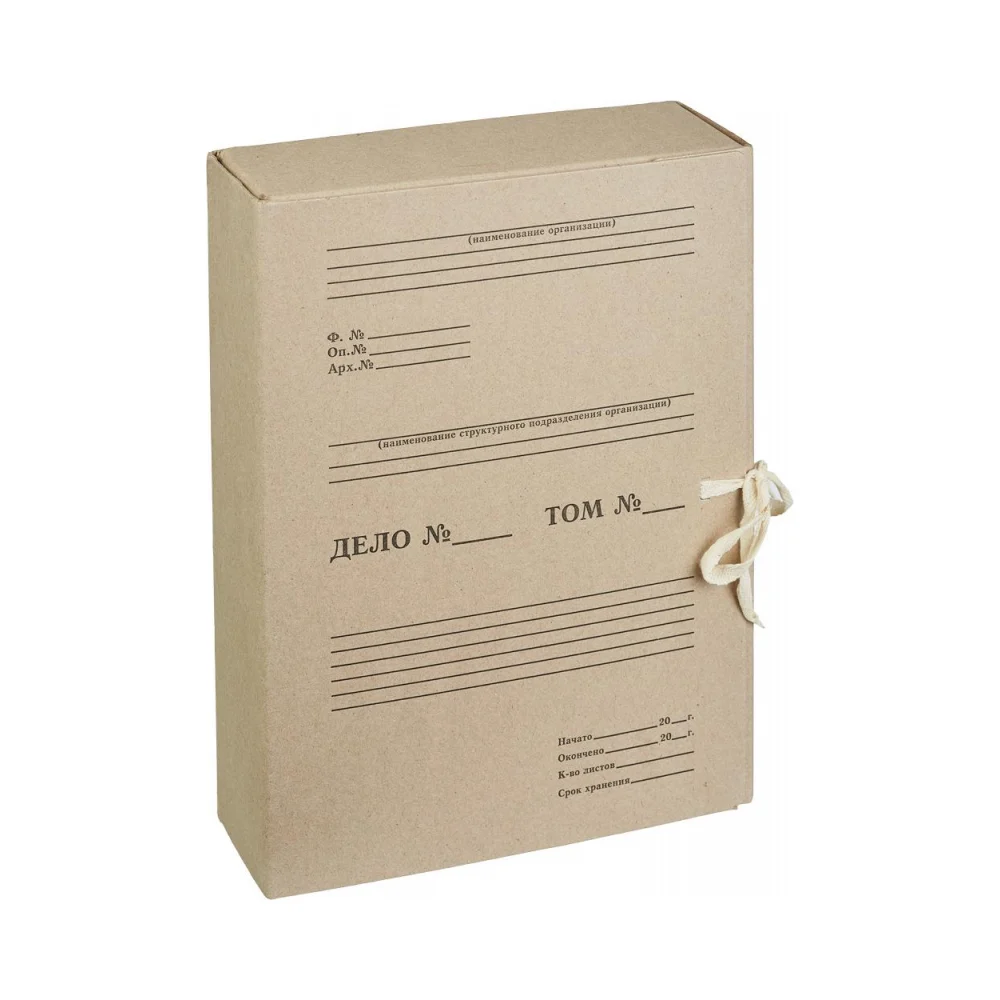 Архивный короб Attache 730862