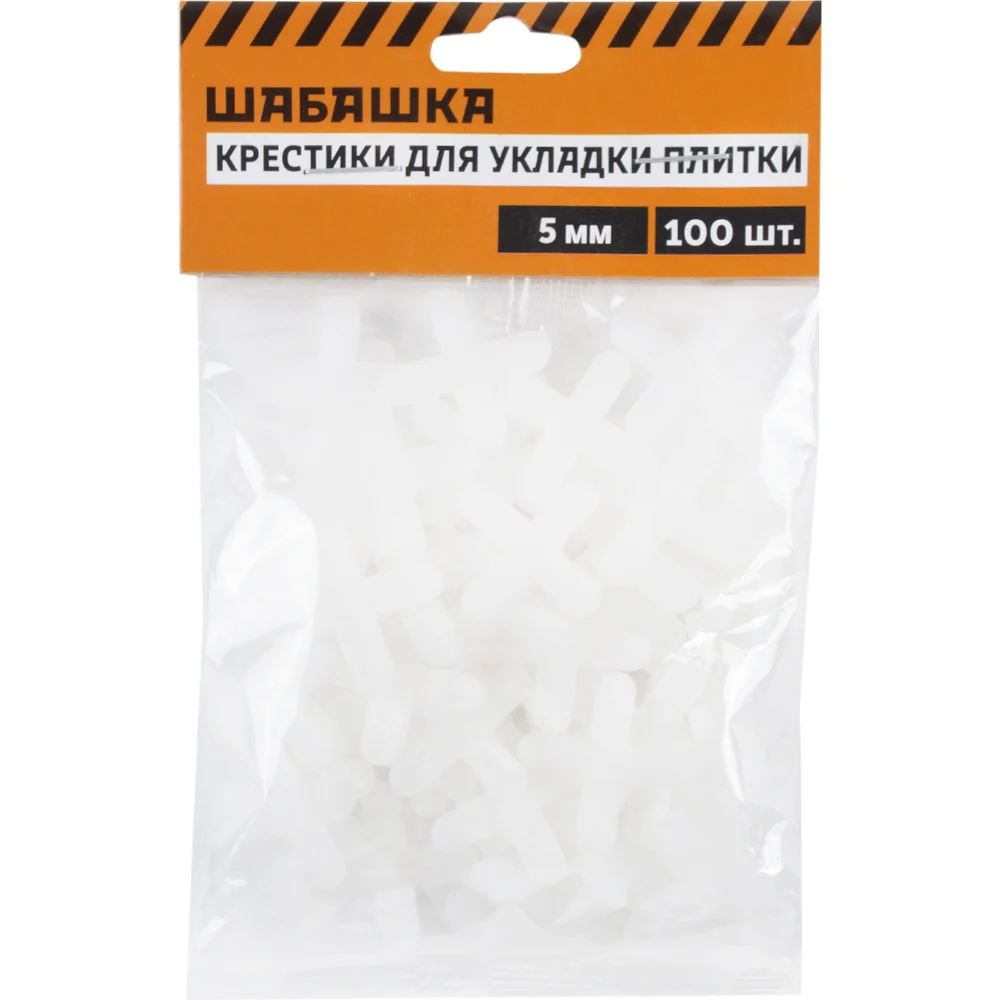 Крестики для плитки ШАБАШКА 230288