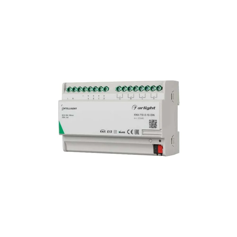 Конвертер Arlight INTELLIGENT KNX-710-0-10-DIN 0 25680