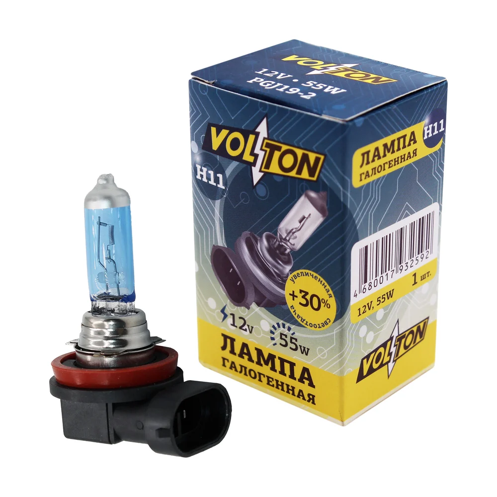 Галогенная лампа VOLTON VLT1101U