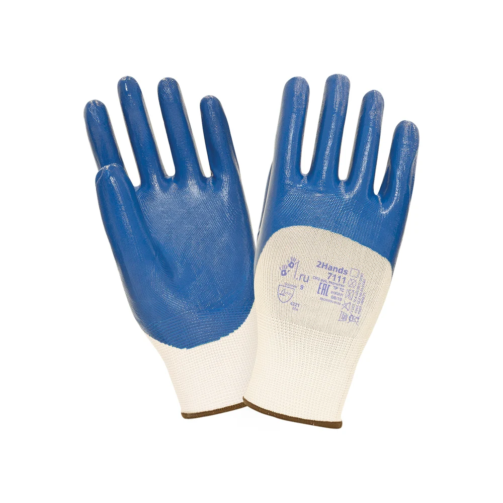 Перчатки 2Hands 7111-9