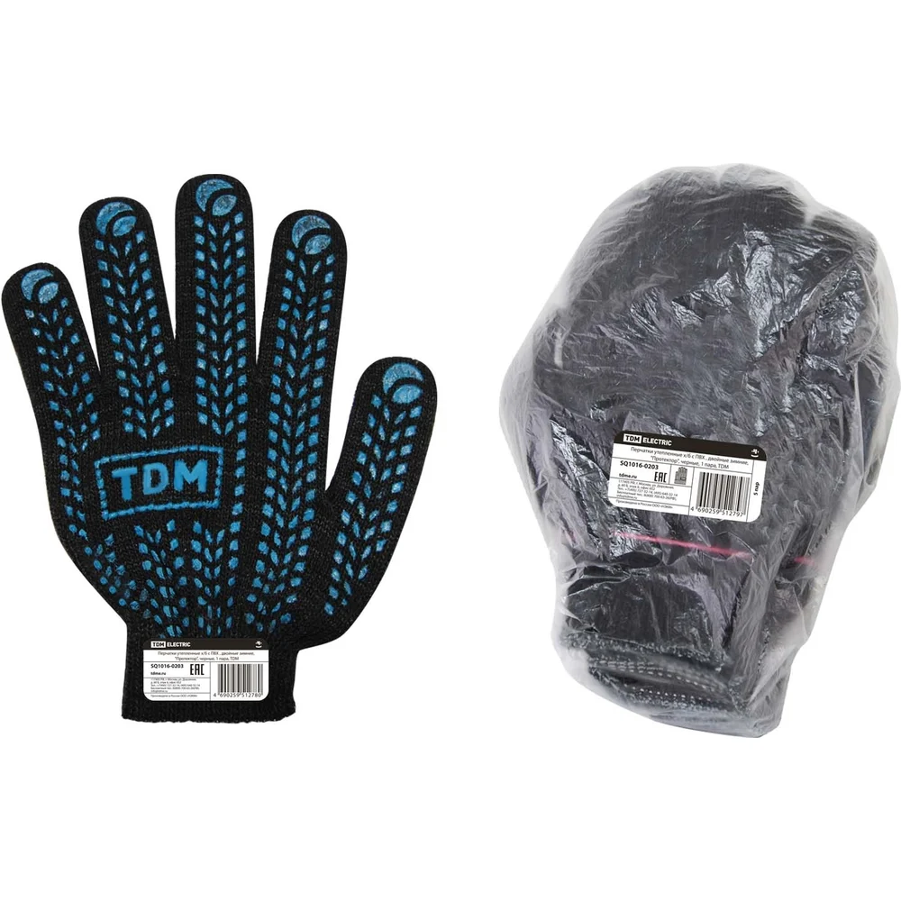 Двойные зимние утепленные перчатки TDM ELECTRIC SQ1016-0203