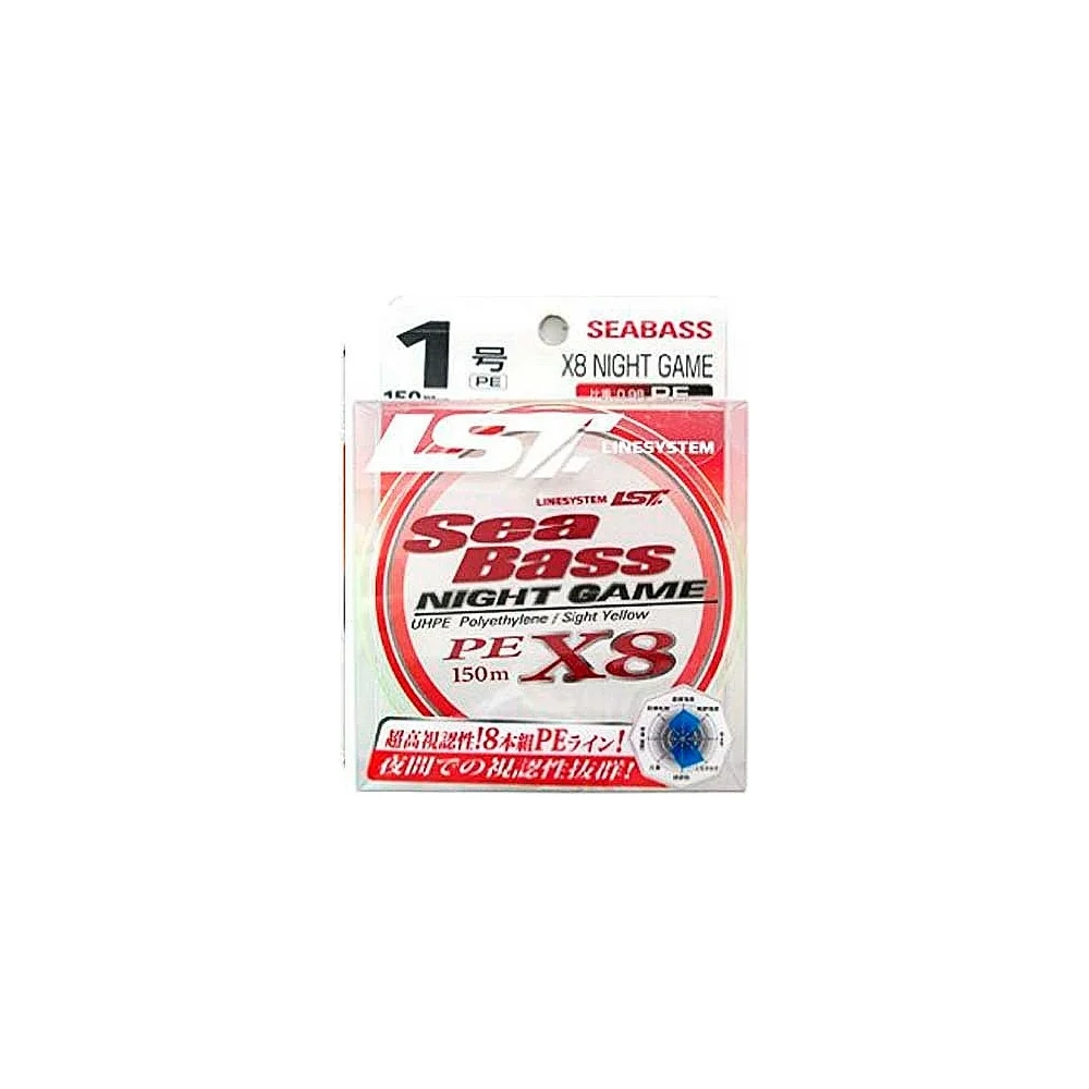 Шнур Linesystem Sea Bass X8 Night Game 01719