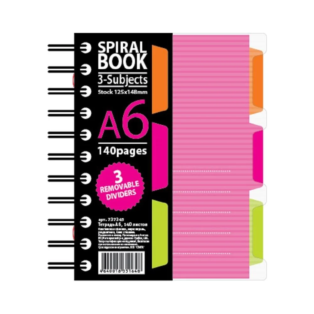 Бизнес-тетрадь Attache Selection SPIRAL BOOK 84117 737345