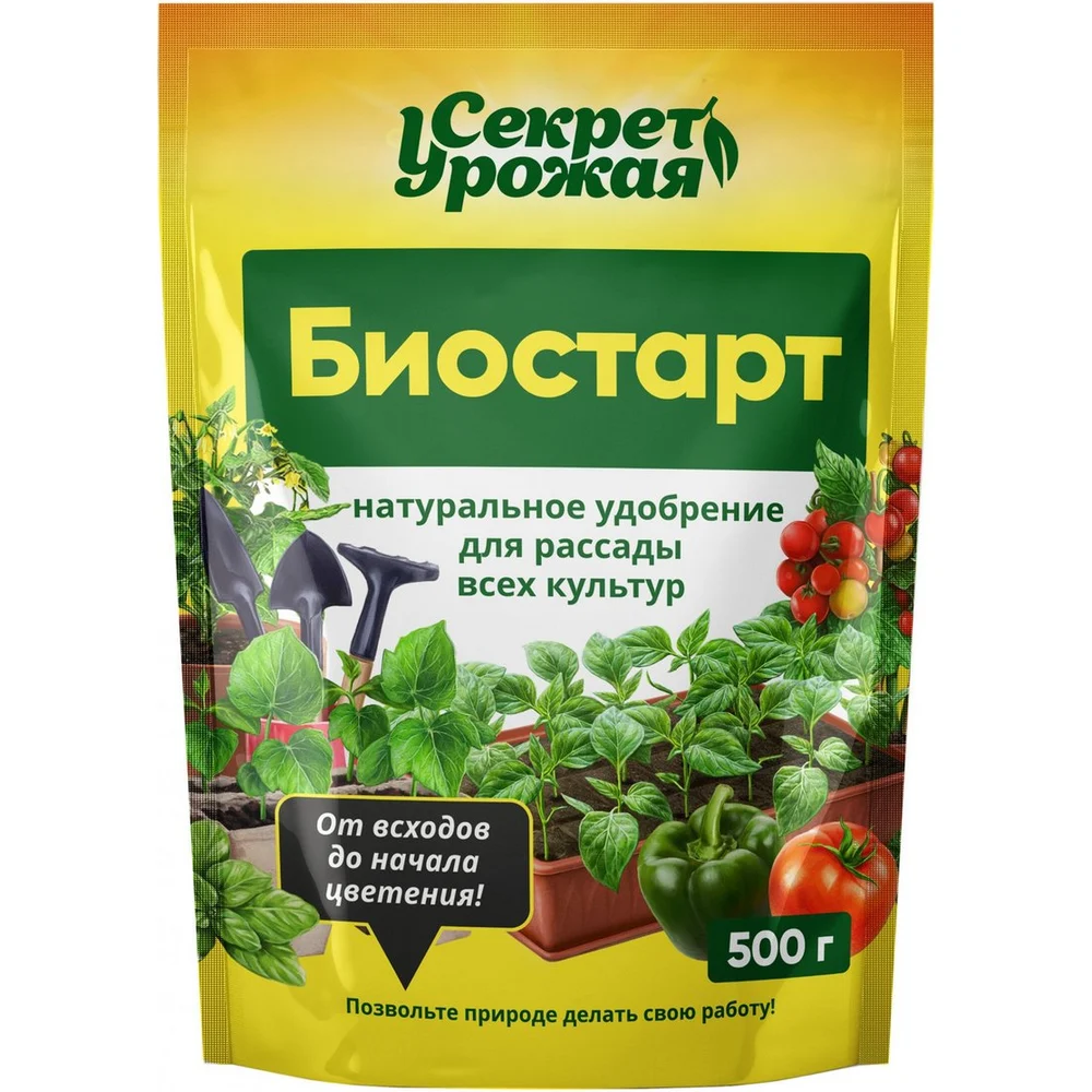 Органоминеральное удобрение БиоМастер Секрет Урожая БиоСтарт 4660019777377