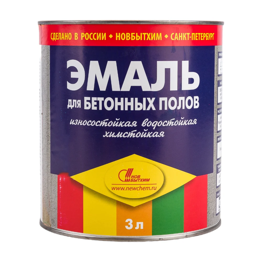 Эмаль для бетонных полов Новбытхим 3294