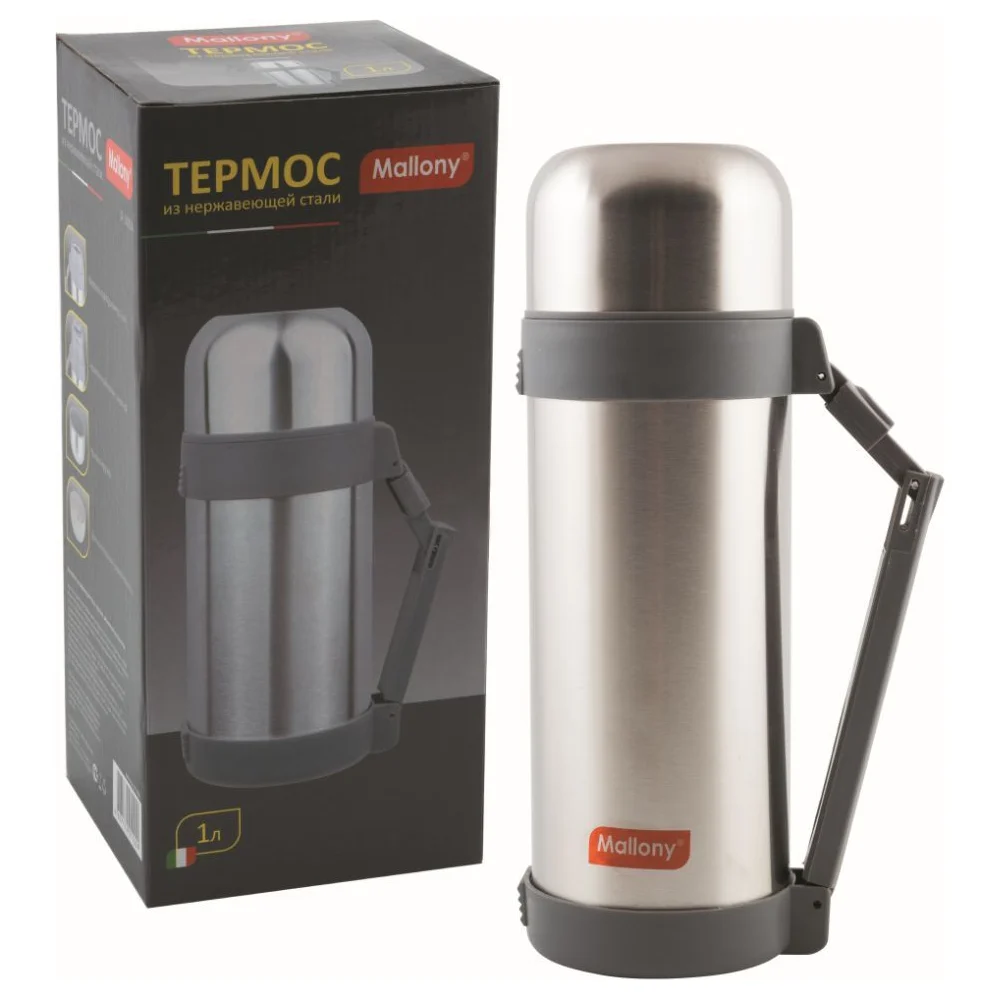 Термос Mallony SF-1000A 073006
