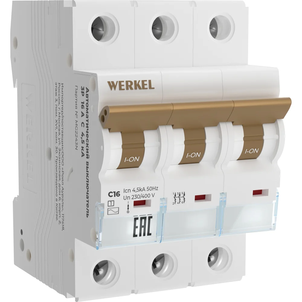 Автоматический выключатель WERKEL a062502