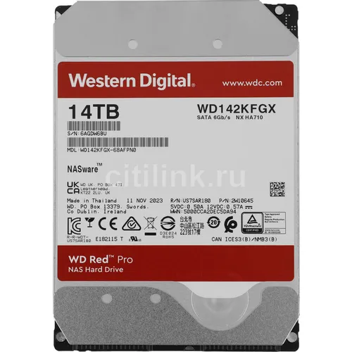 Жесткий диск WD Red Pro WD142KFGX, 14ТБ, HDD, SATA III, 3.5"