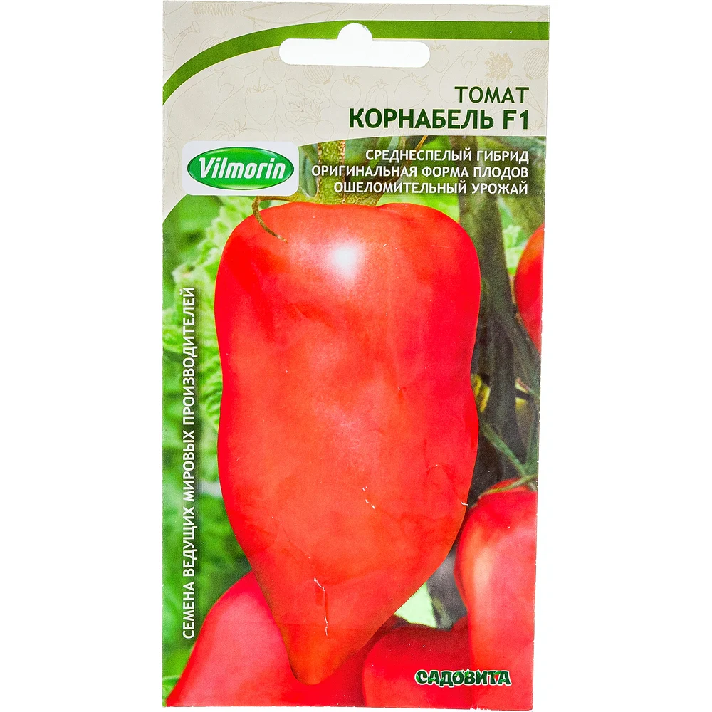 Томат семена Садовита Корнабель F1 00183308
