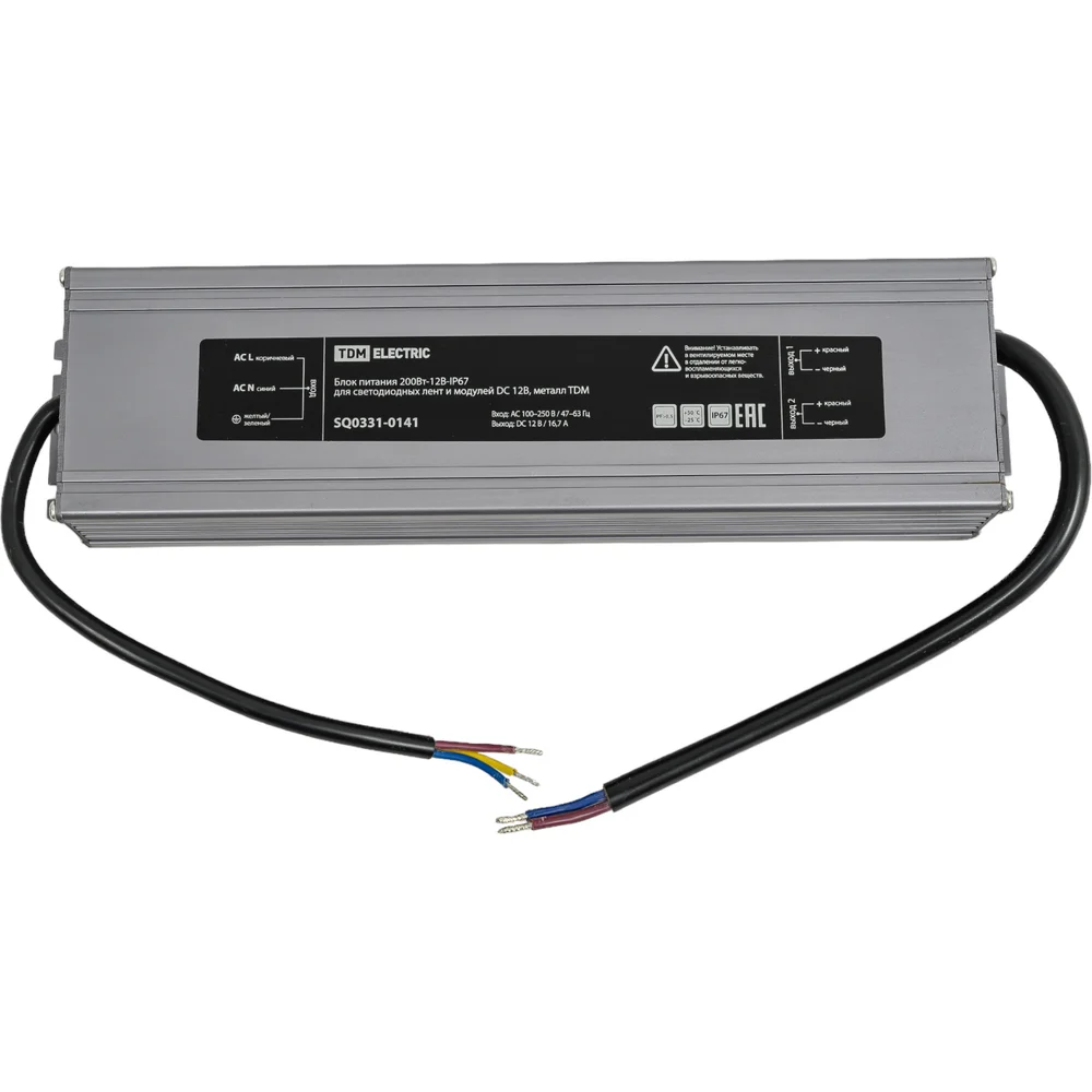 Блок питания для светодиодных лент и модулей TDM SQ0331-0141