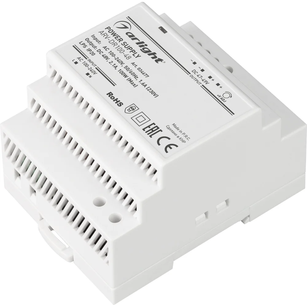Блок питания Arlight ARV-DR100-48 034677