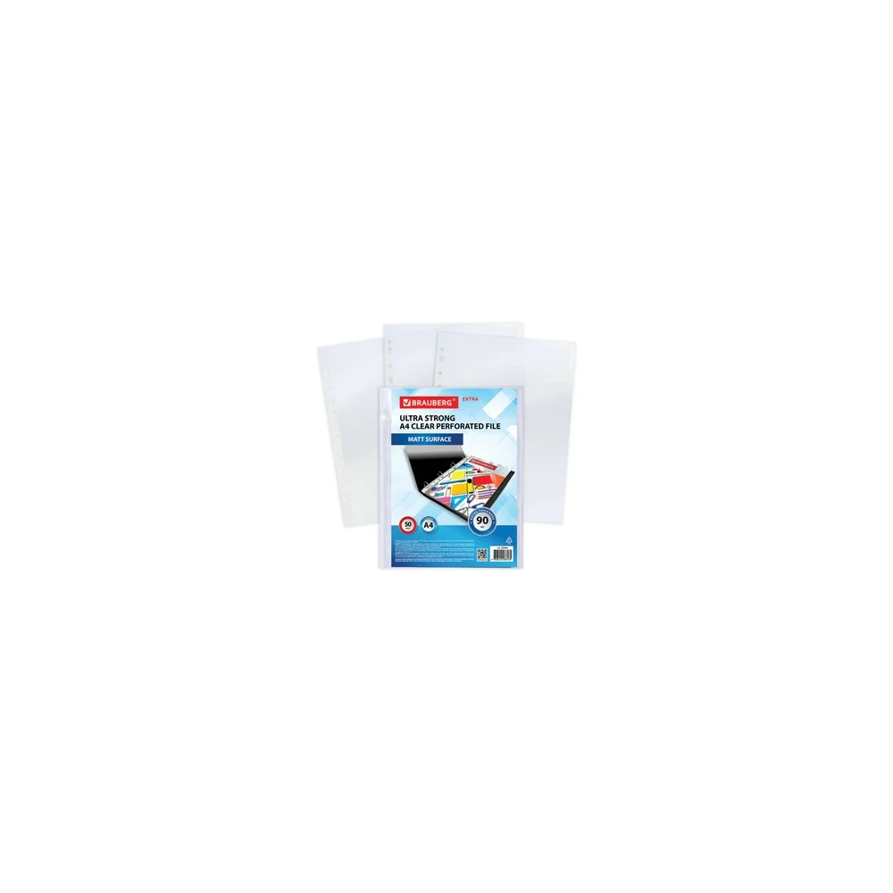 Перфорированные папки-файлы BRAUBERG EXTRA 900 229669