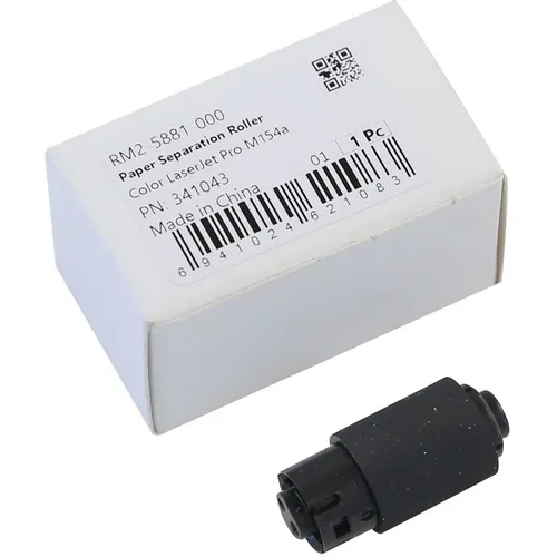 Ролик отделения CET CET341043 (RM2-5881-000) для CLJ Pro MFP M281fdw/180n/M280nw/ M254dw/M479