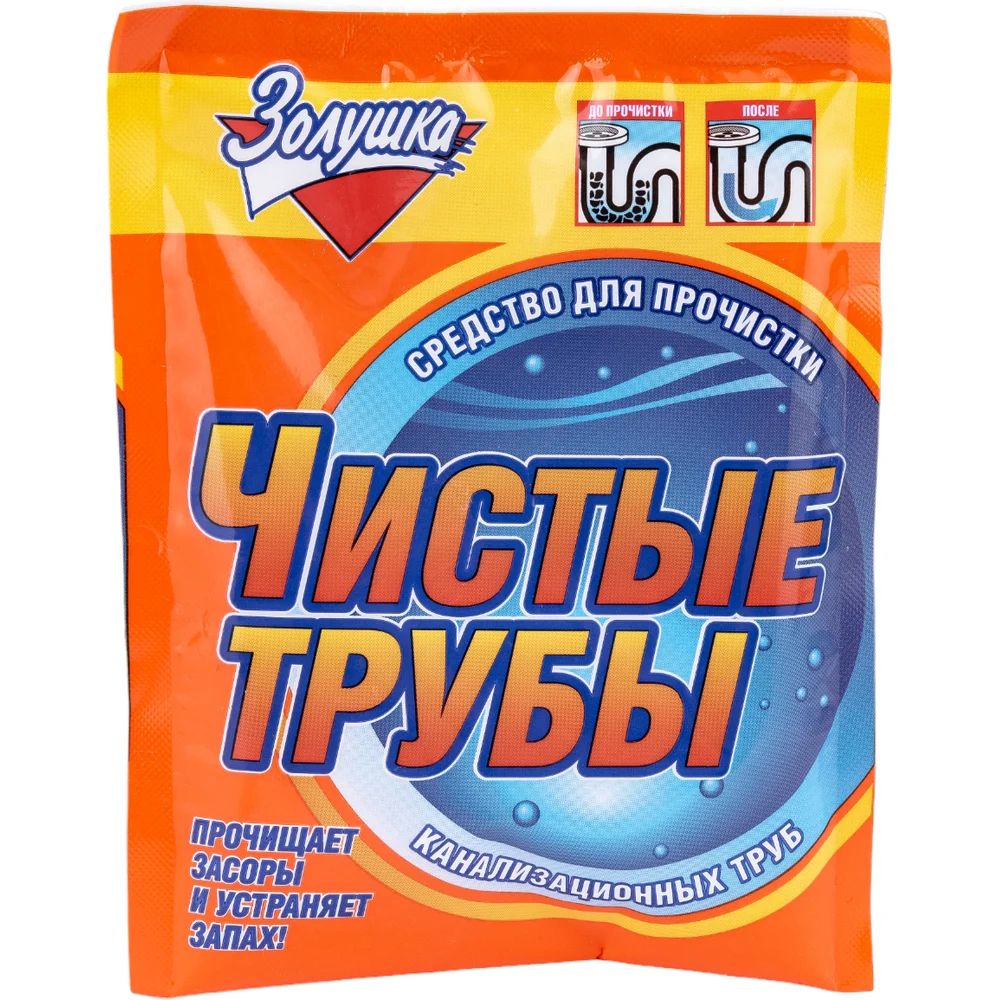Средство для прочистки труб Золушка Чистые трубы Б35-1