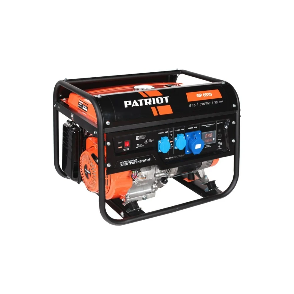 Бензиновый генератор Patriot GP 6510 474101565