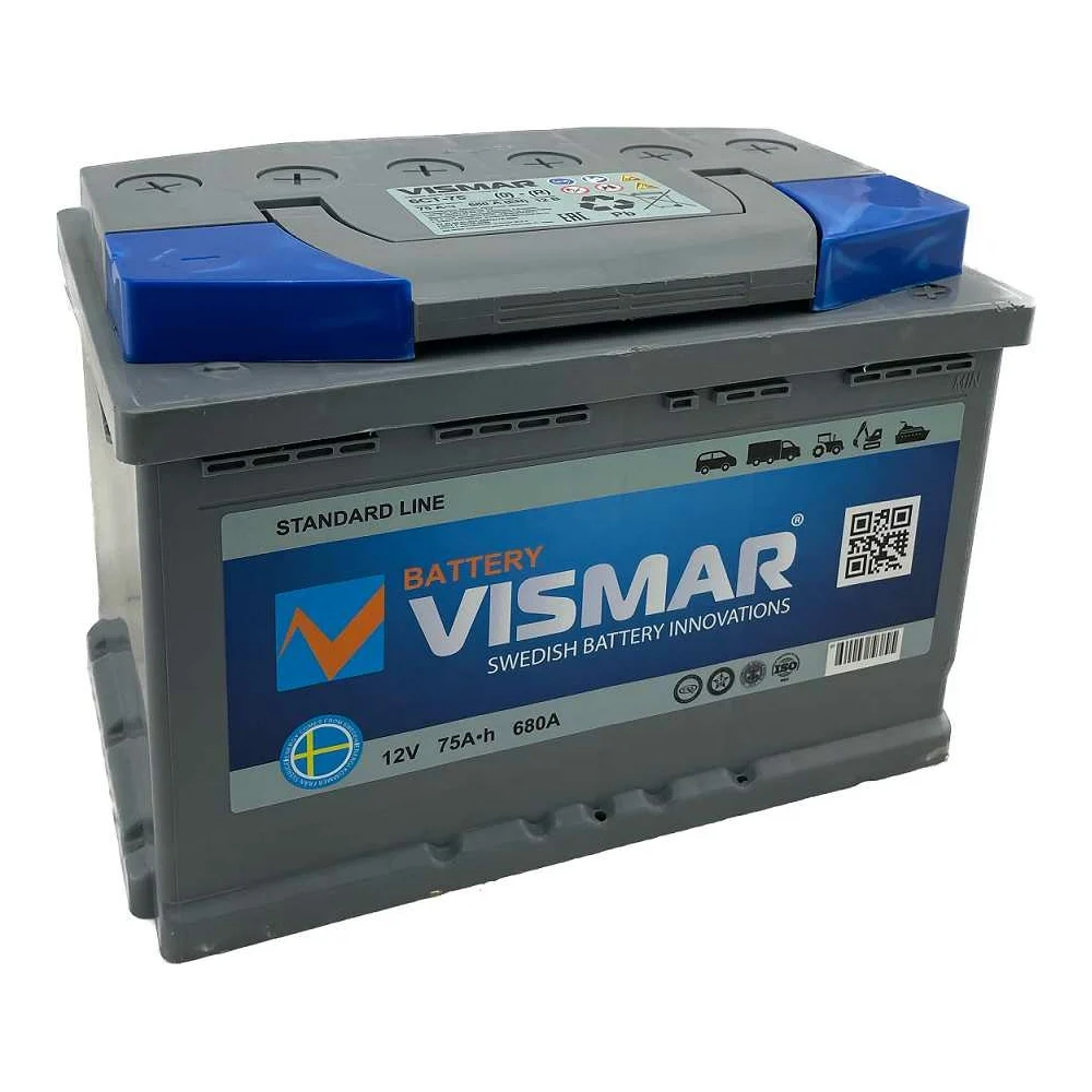 Аккумуляторная батарея VISMAR ST 6CT-75 N R-0 4660003793871