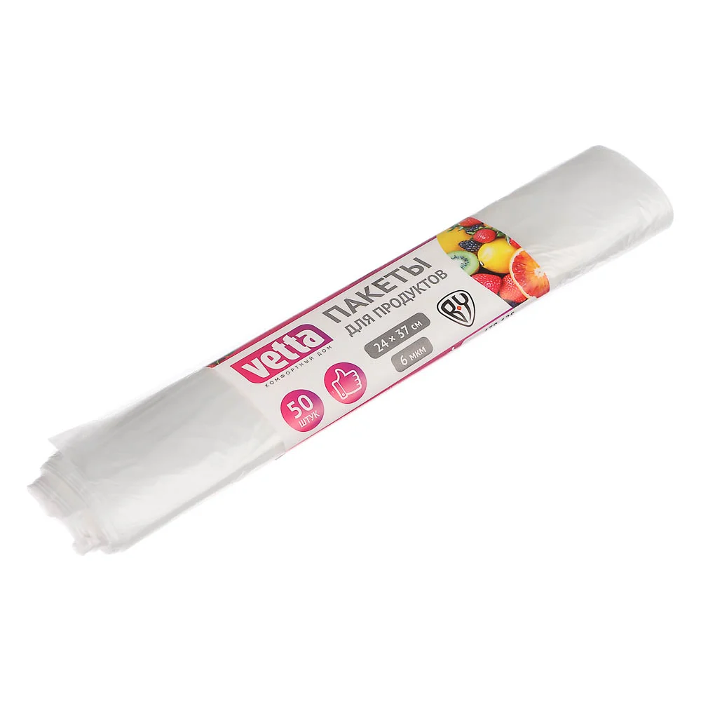 Пакеты для продуктов VETTA 438-125