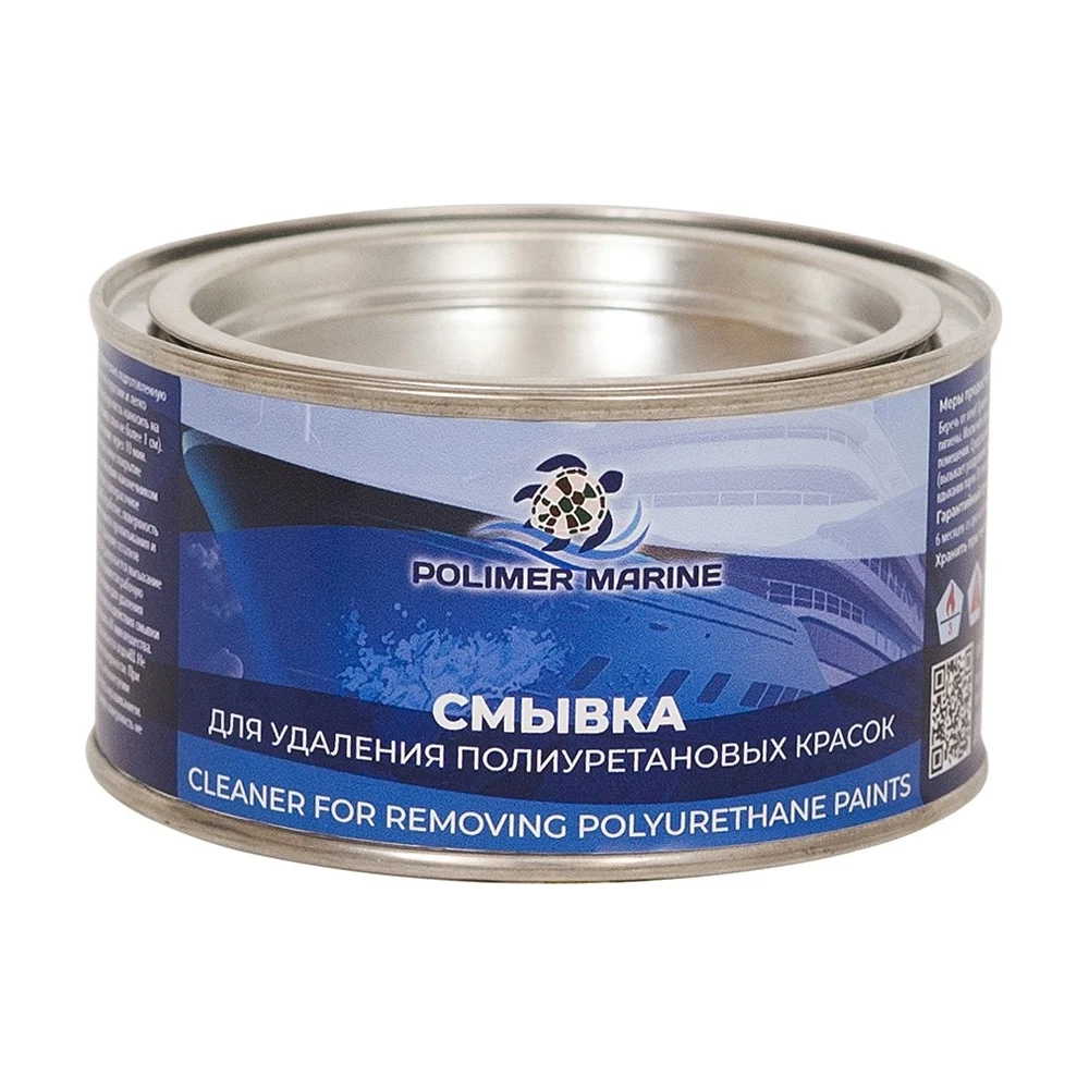 Смывка для удаления полиуретановых красок POLIMER MARINE СПК0.5