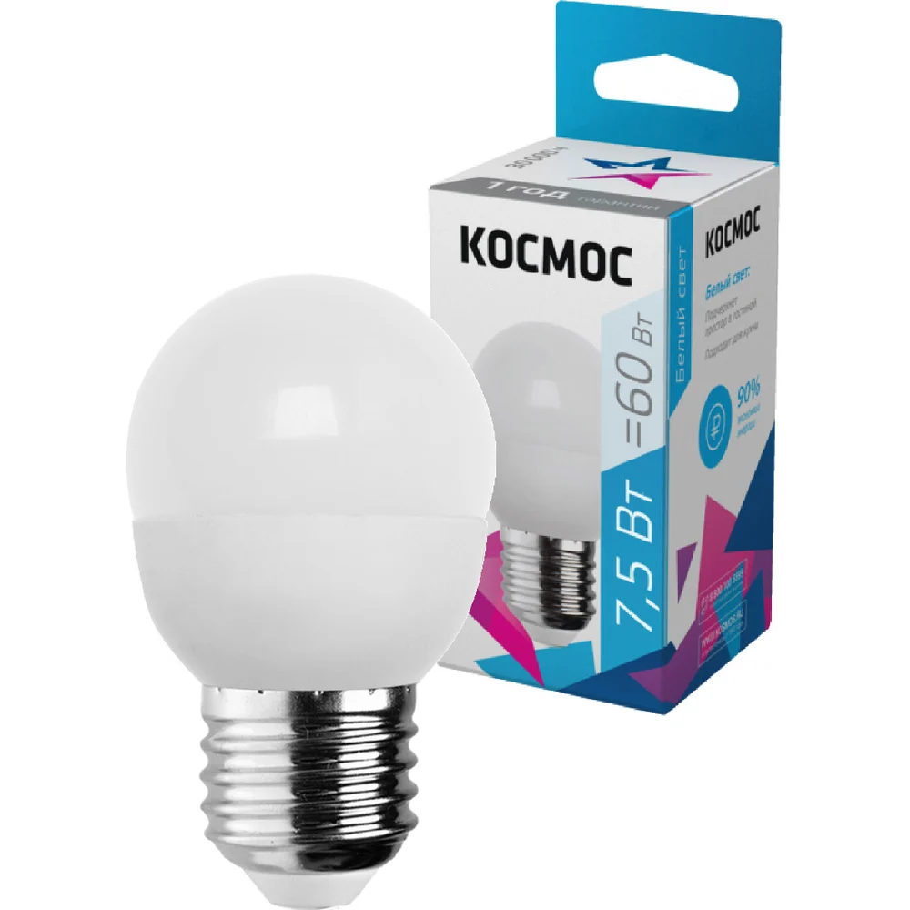 Светодиодная лампа КОСМОС LED Экономик GL45 7.5Вт 220В E27 4500К LkecLED7.5wGL45E2745
