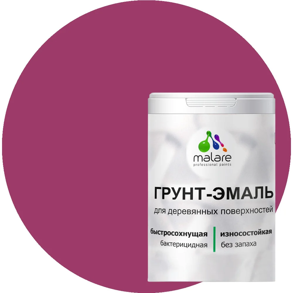 Матовая грунт-эмаль для деревянных поверхностей MALARE 2036753851611