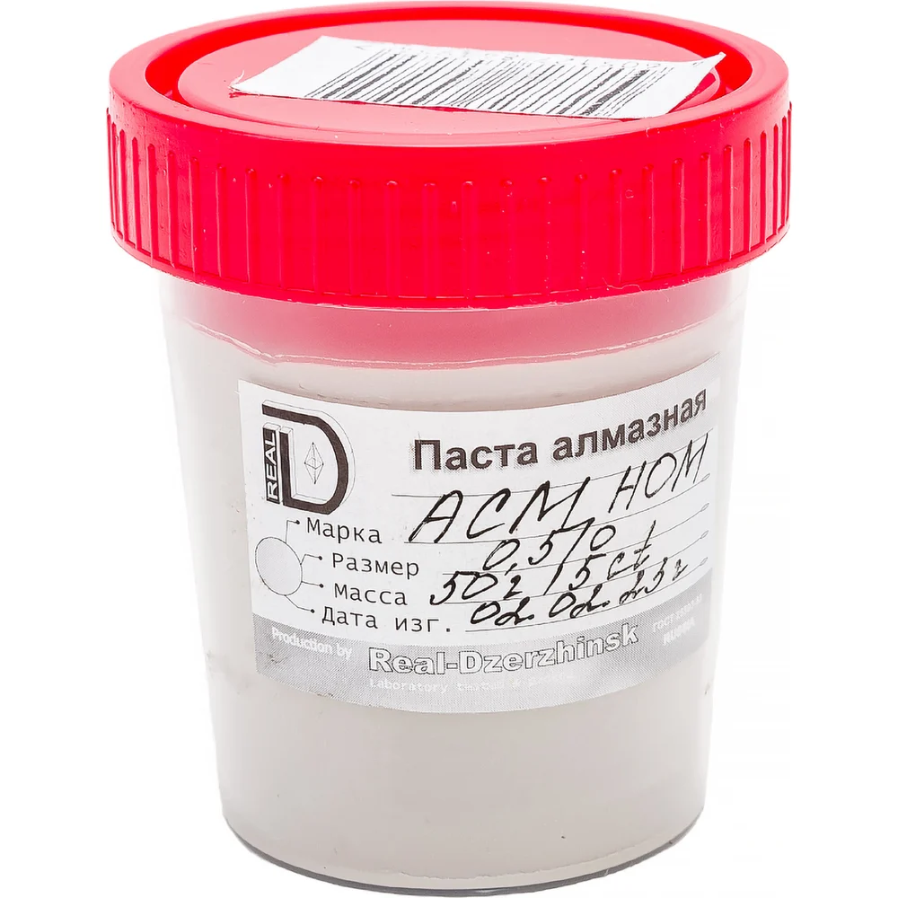 Алмазная паста ООО Реал-Дзержинск АСМ НОМ 4605127841954